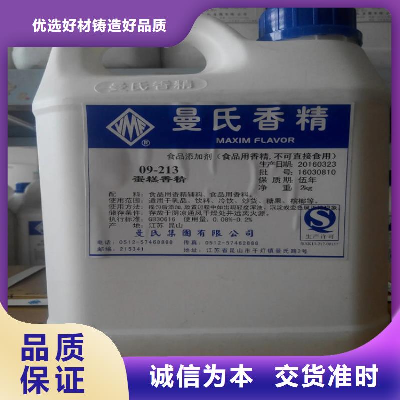 回收硫酸亚锡回收涮罐水工厂现货供应
