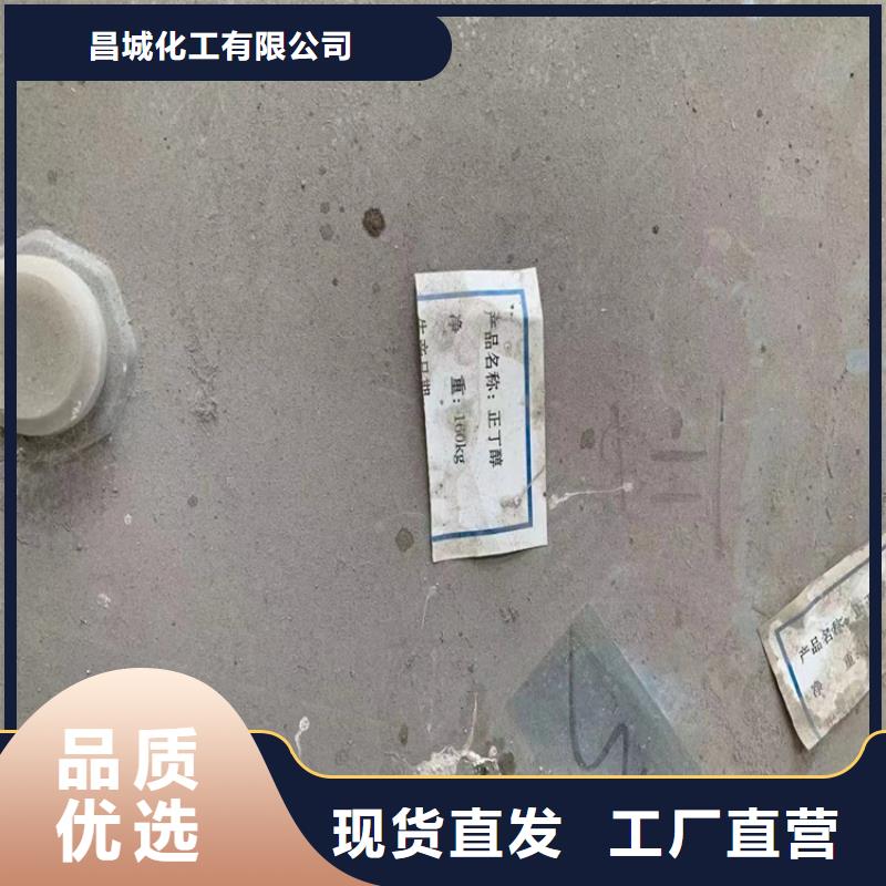 回收硫酸亚锡品牌企业