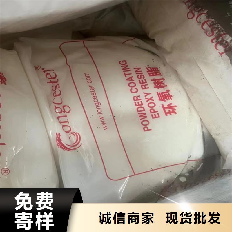 回收硫酸亚锡-回收油漆原料让利客户