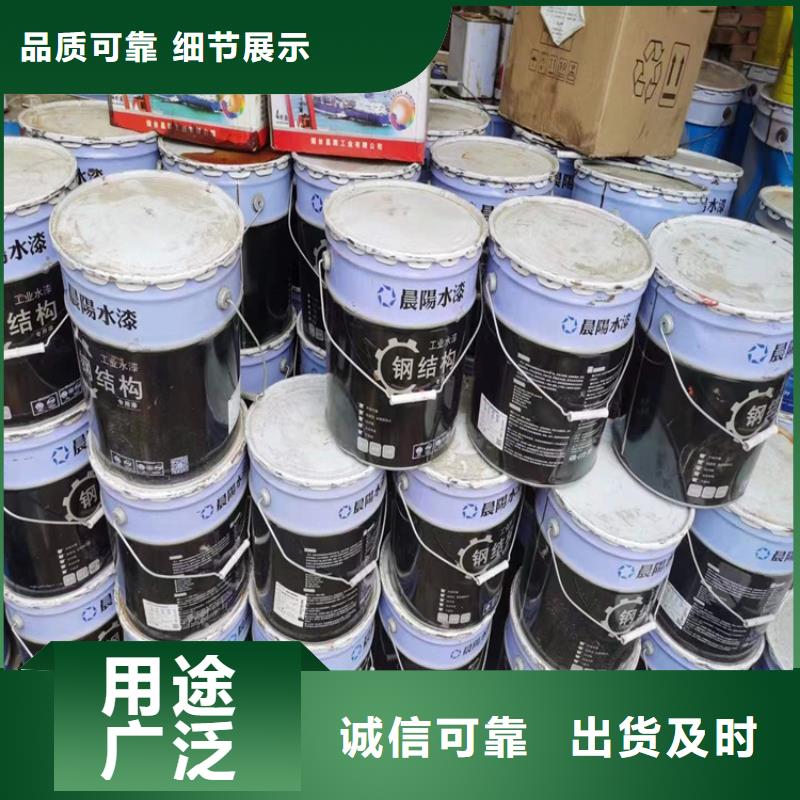 回收硫酸亚锡回收涮罐水工厂现货供应