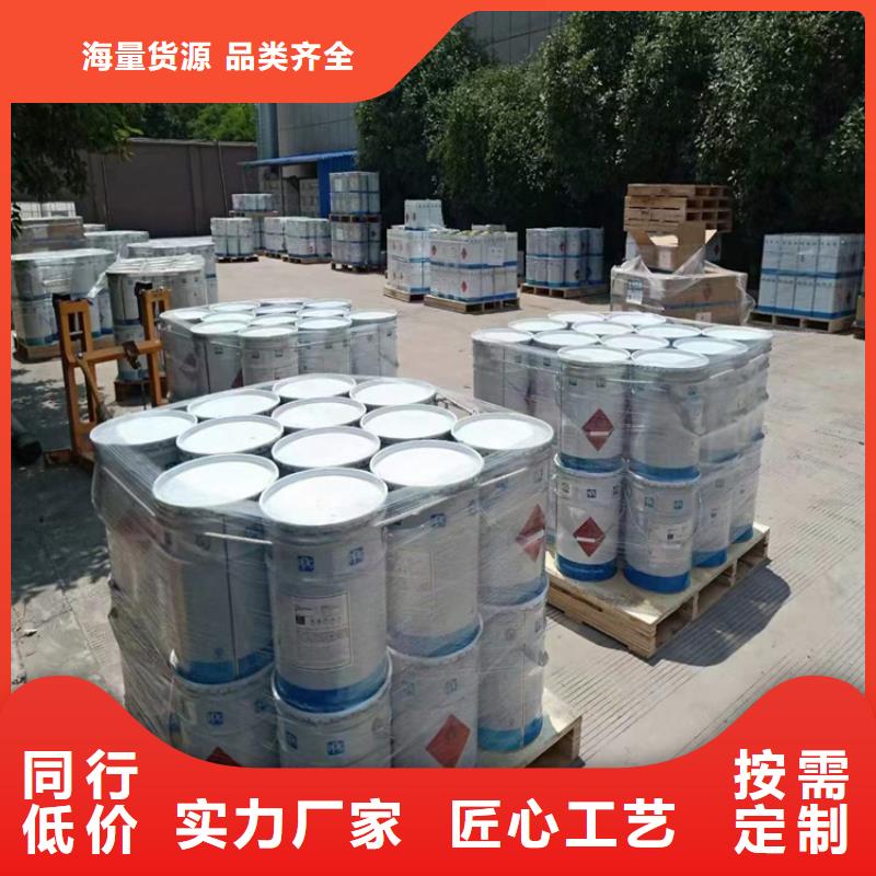 回收硫酸亚锡可定制有保障