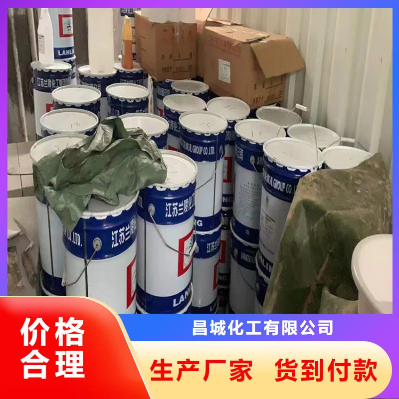 回收硫酸亚锡为品质而生产