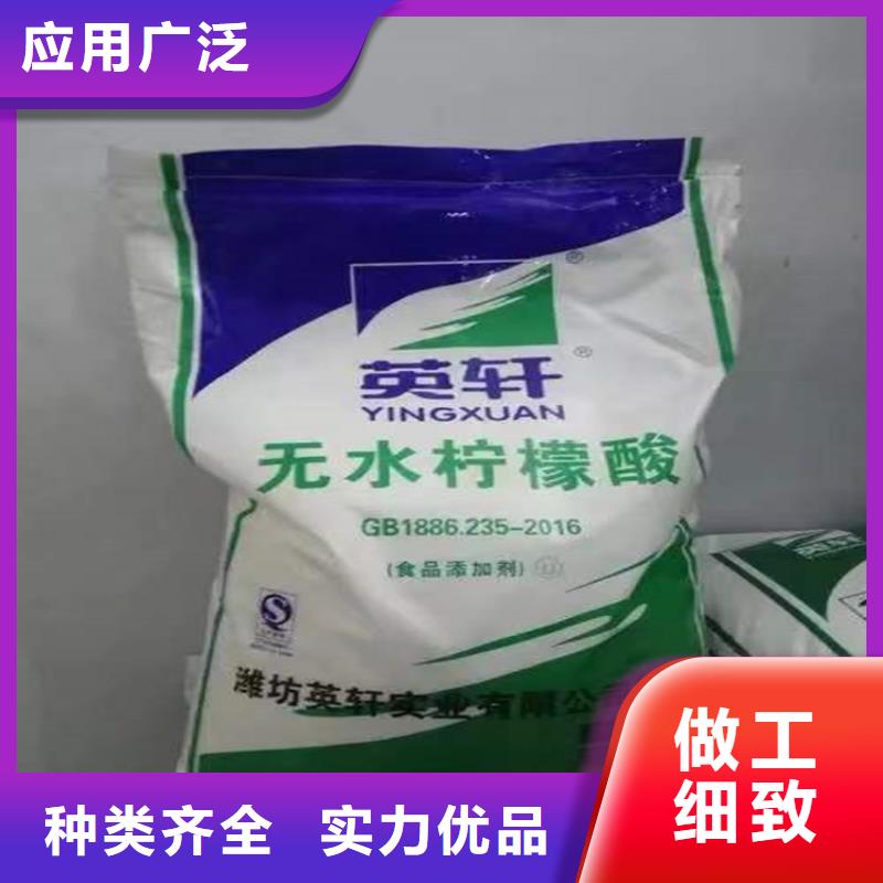 【回收食品添加剂-回收聚醚经久耐用】