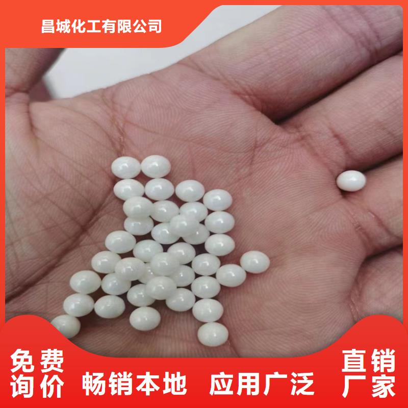  回收固化剂产品优良