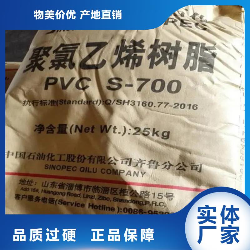 回收固化剂层层质检