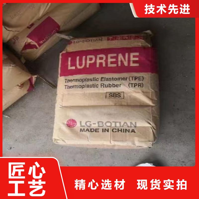 回收石蜡好产品有口碑