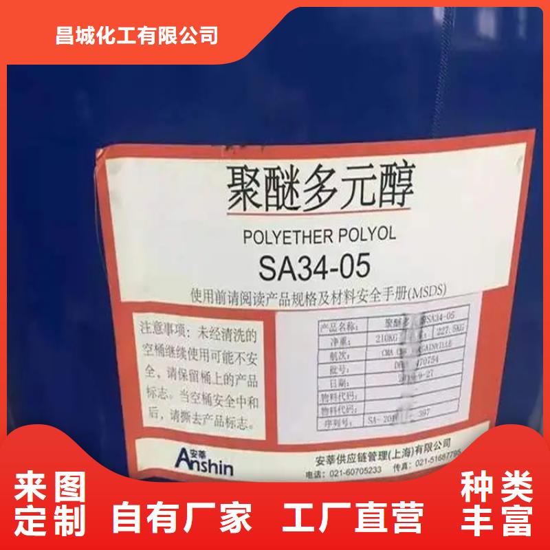 回收石蜡诚信经营质量保证