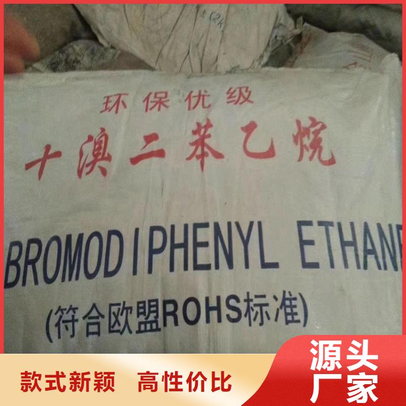  回收石蜡诚信经营质量保证