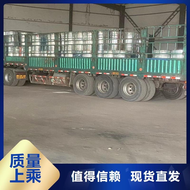 回收石蜡厂家直销规格多样