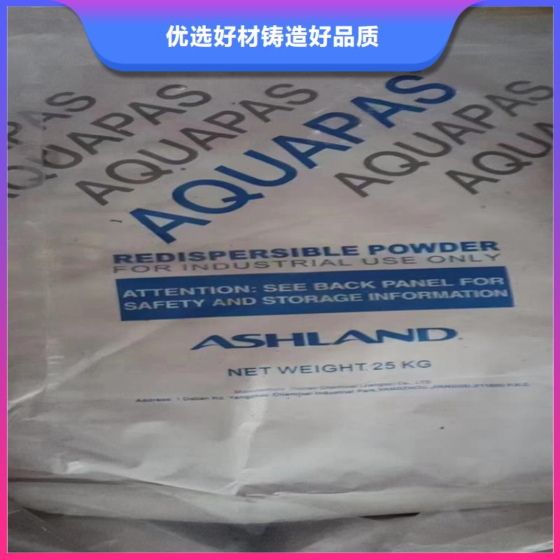 回收化工原料回收报废油漆放心选择