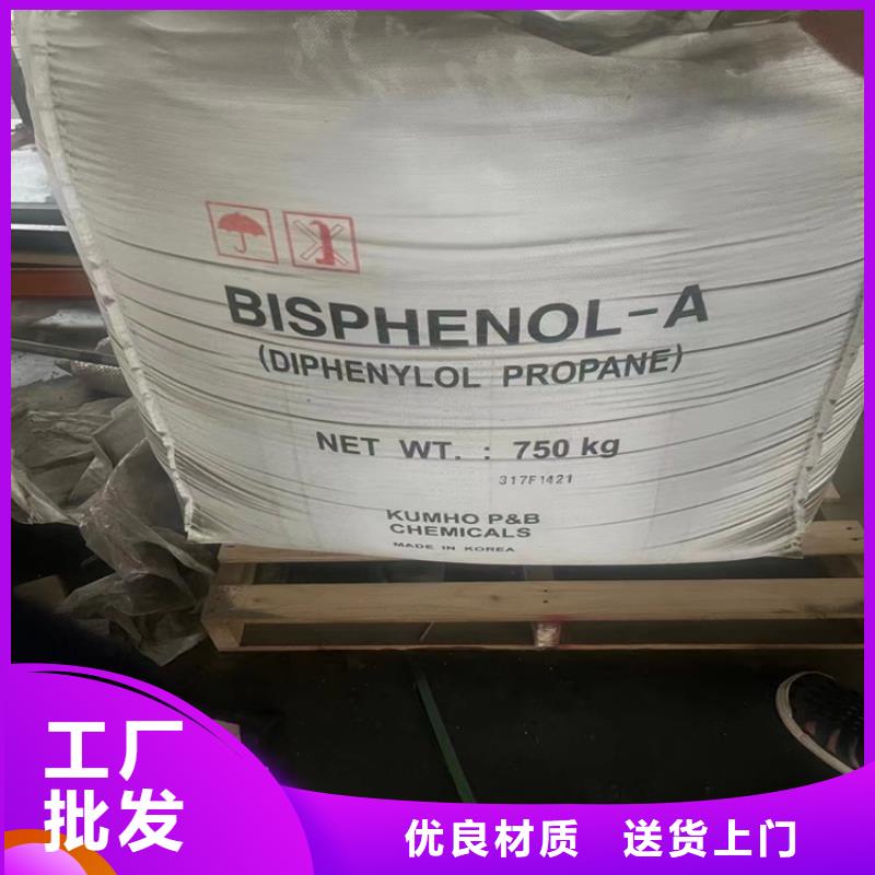 回收化工原料回收废油漆上门估价