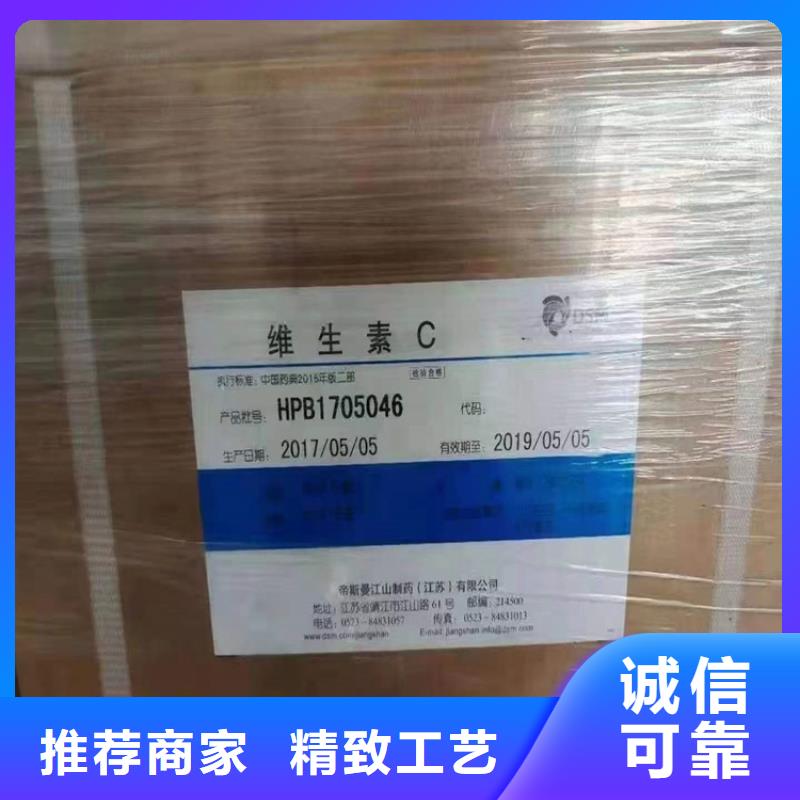 回收化工原料回收库存油漆长期高价回收