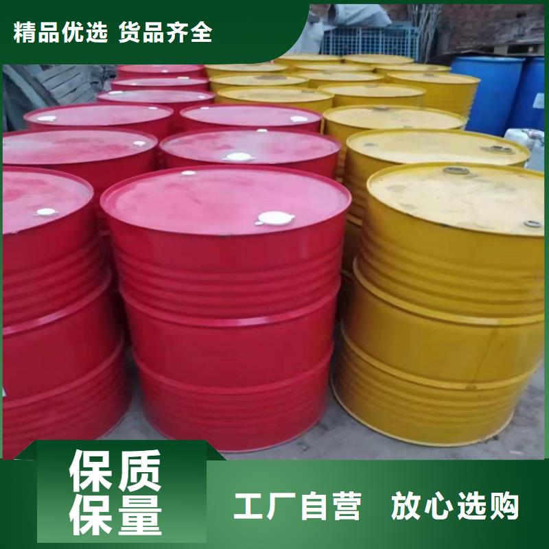 专业回收BYK流平剂