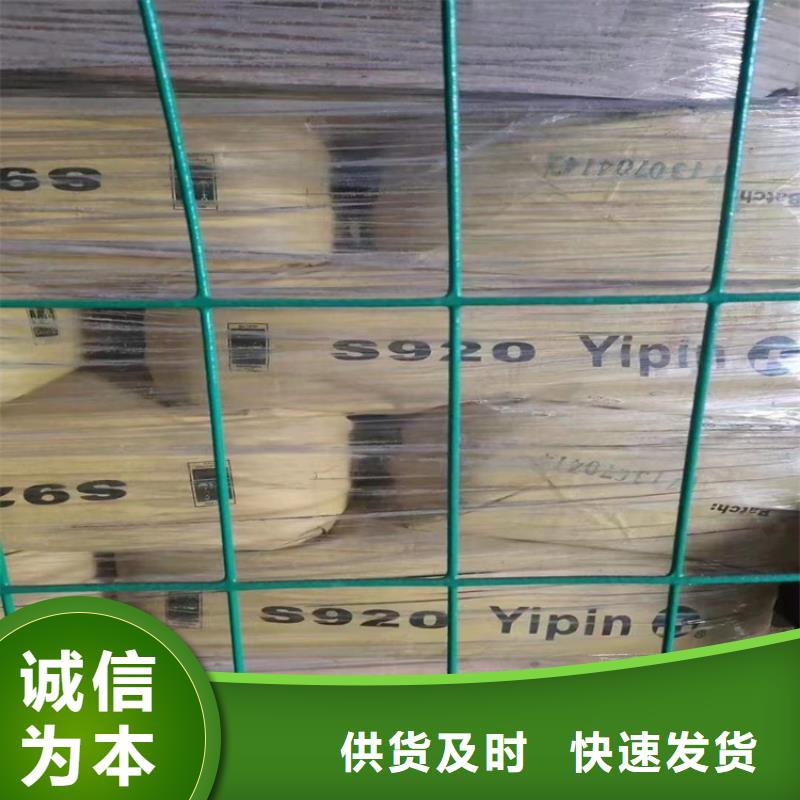 回收化工原料,回收油漆长期高价回收