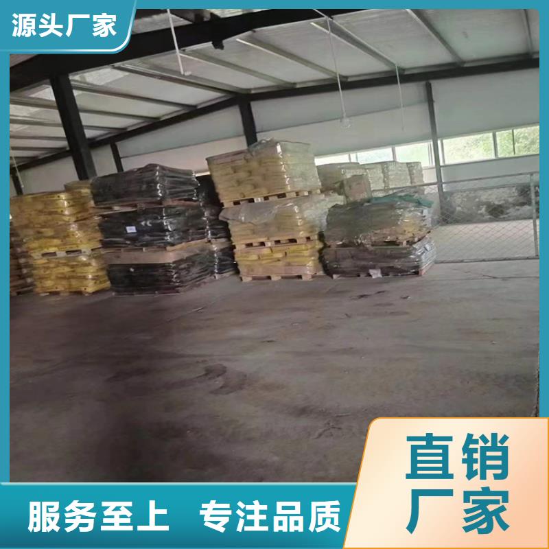 回收化工原料高价回收油漆高价靠谱