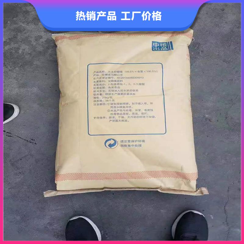 回收化工原料_回收报废油漆专业评估