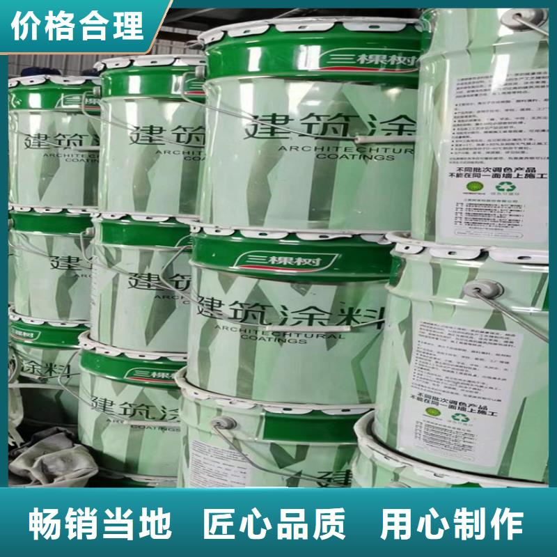 回收化工原料,回收油漆回收范围广