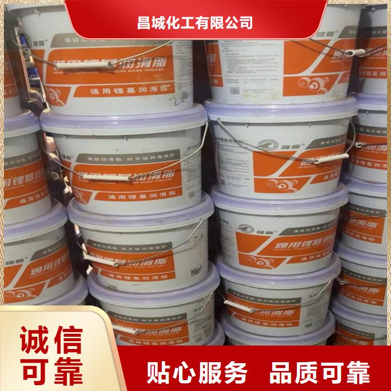 回收化工原料回收库存油漆上门回收