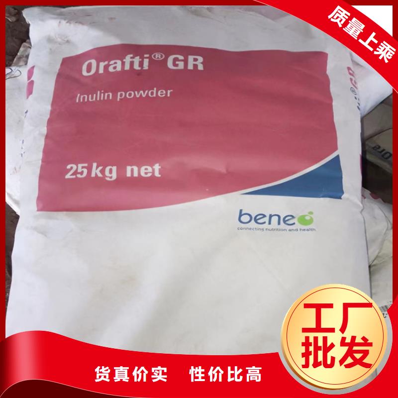 回收化工原料-高价回收油漆专业回收