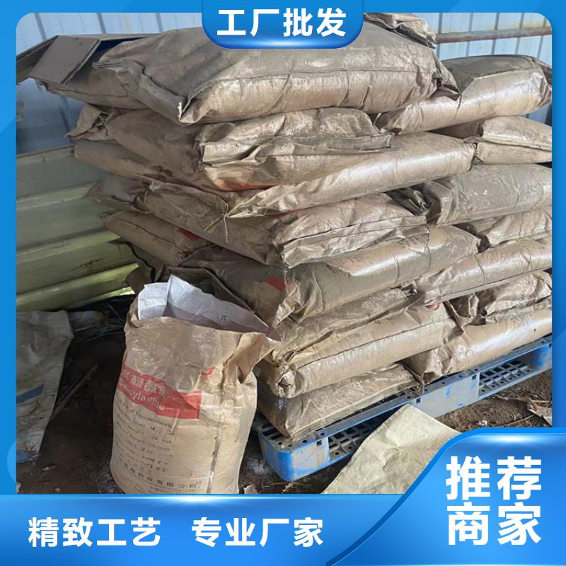 回收化工原料-回收库存油漆高价靠谱