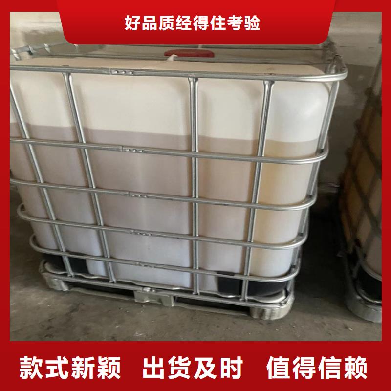 回收化工原料回收油漆现金支付