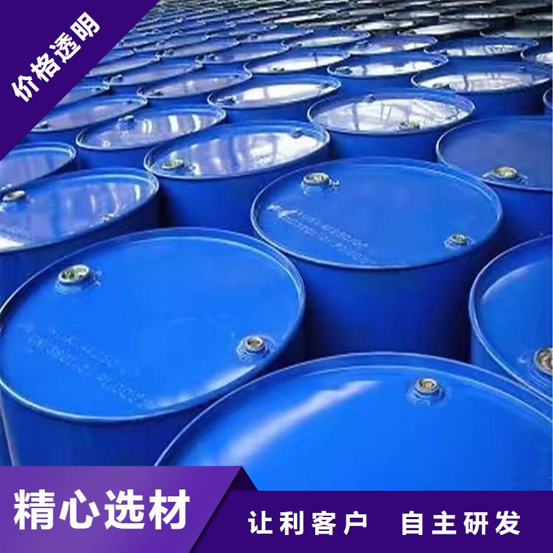 回收化工原料回收油漆快速