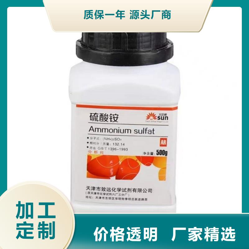 回收化工原料回收报废油漆诚信高价