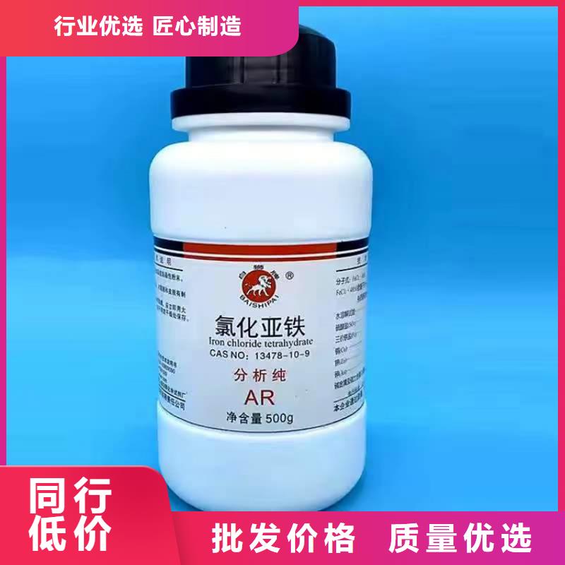 回收化工原料高价回收油漆本地企业