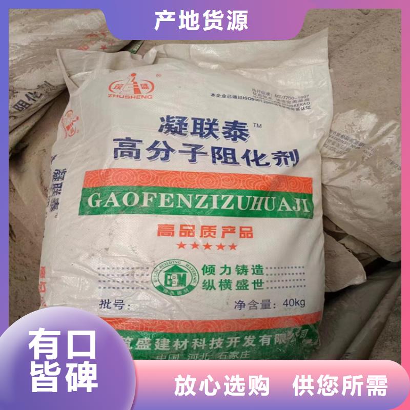 回收化工原料回收报废油漆大量回收