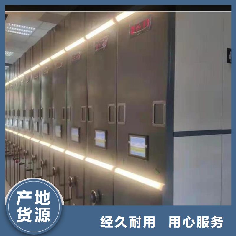 手动密集柜供应商
