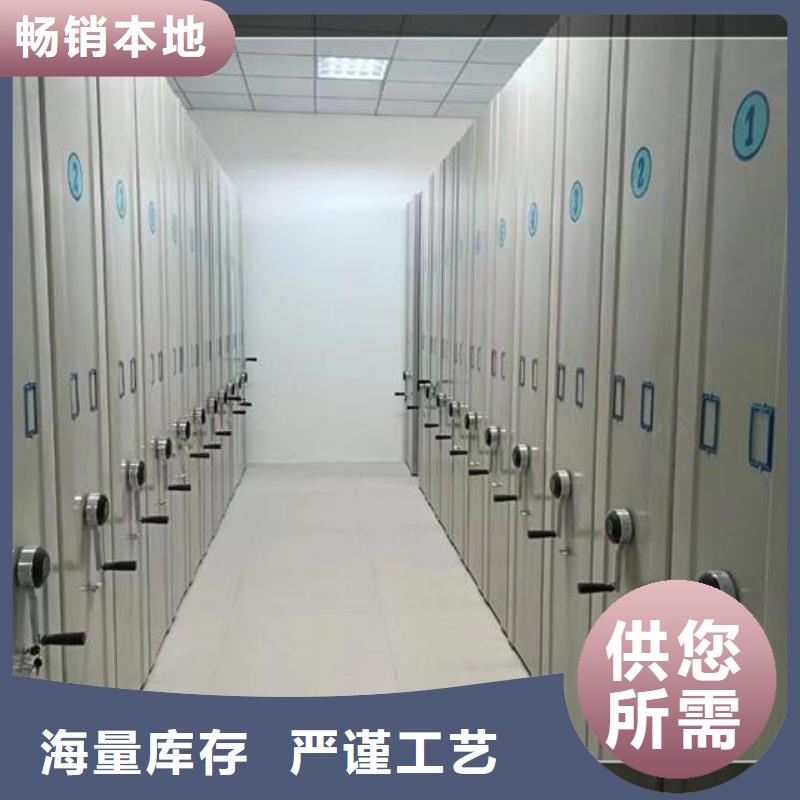 【手摇密集架厂家报价】