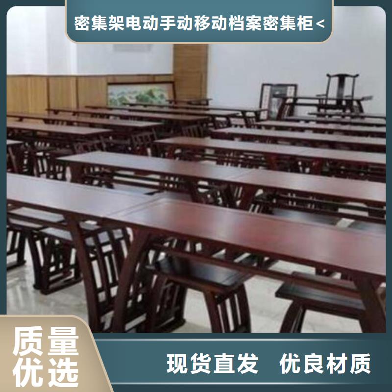 仿古国学课桌椅按需定制