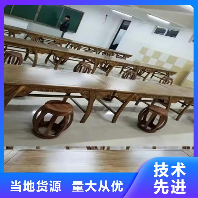 实木国学桌型号齐全