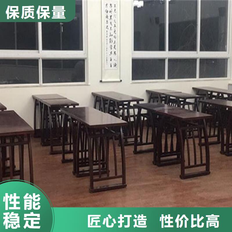 实木国学桌图片尺寸价格