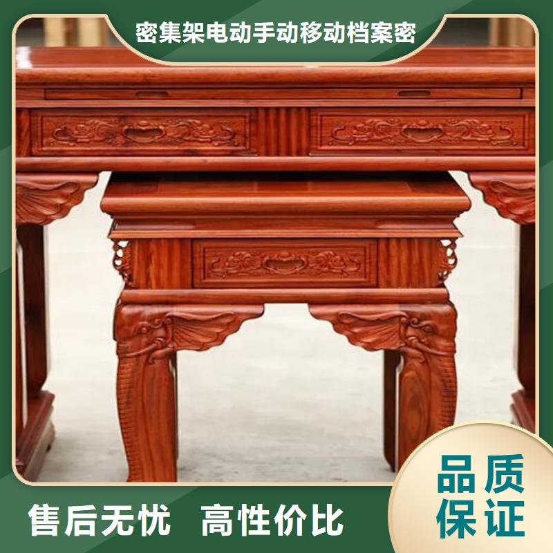 古典家具密集柜厂家厂家新品