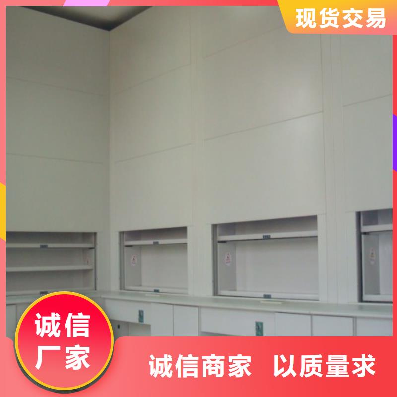 【自动选层柜】学校上下床货品齐全