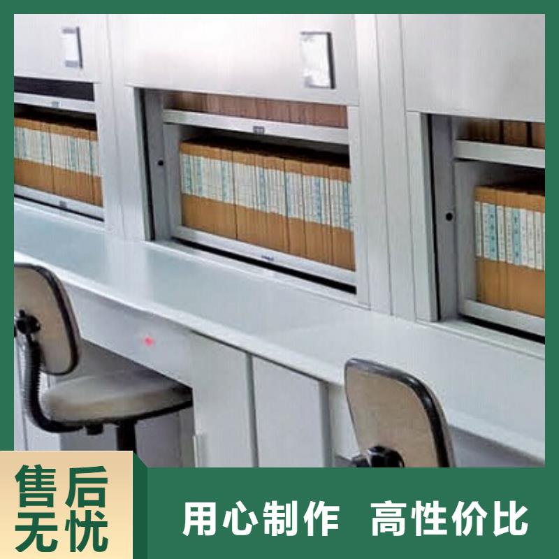 自动选层柜,【手摇密集架】实地大厂