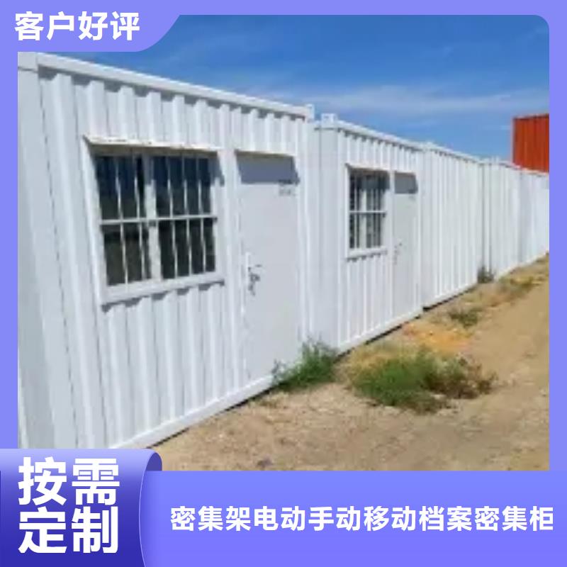 折叠打包箱产品介绍