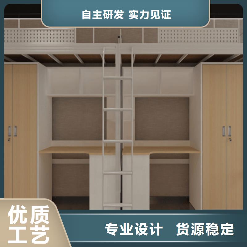 员工上下床品质保障批发零售