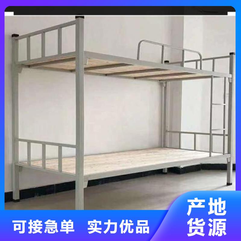 自治区员工上下床询问报价-产品介绍