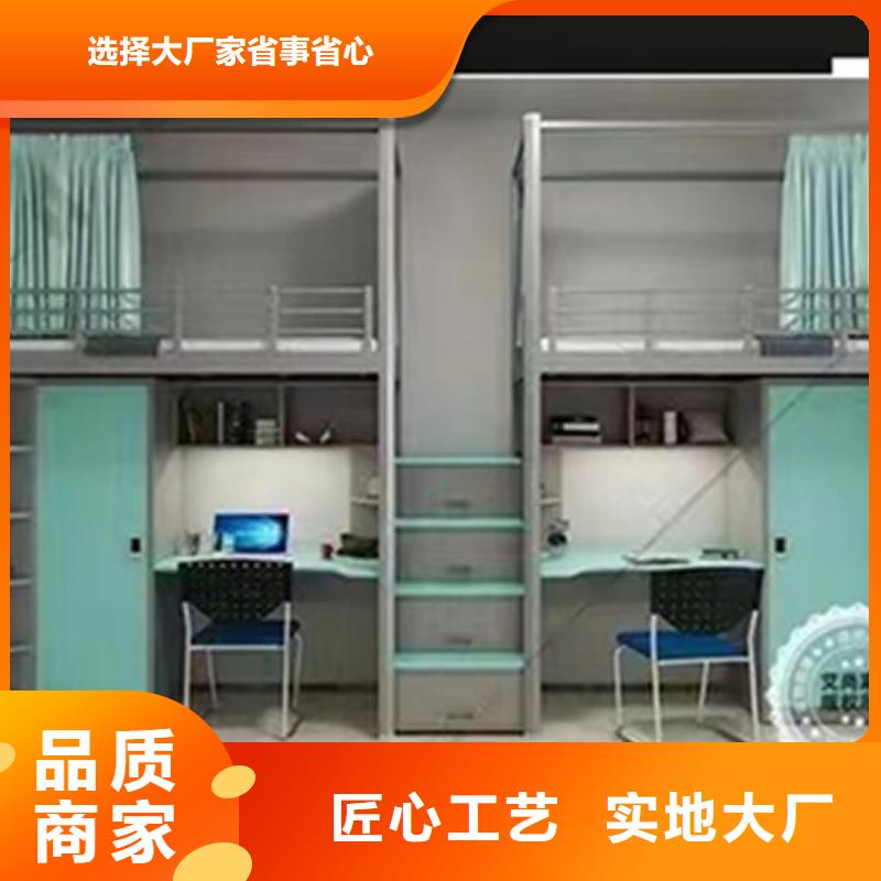 监舍床价格公道终身质保