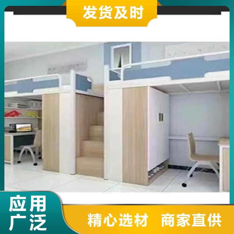 监舍床看守所床具最新价格、批发价格