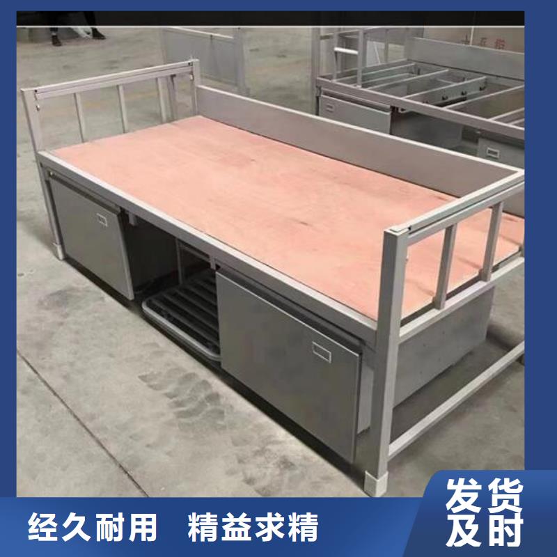 员工高低床客户至上售后好