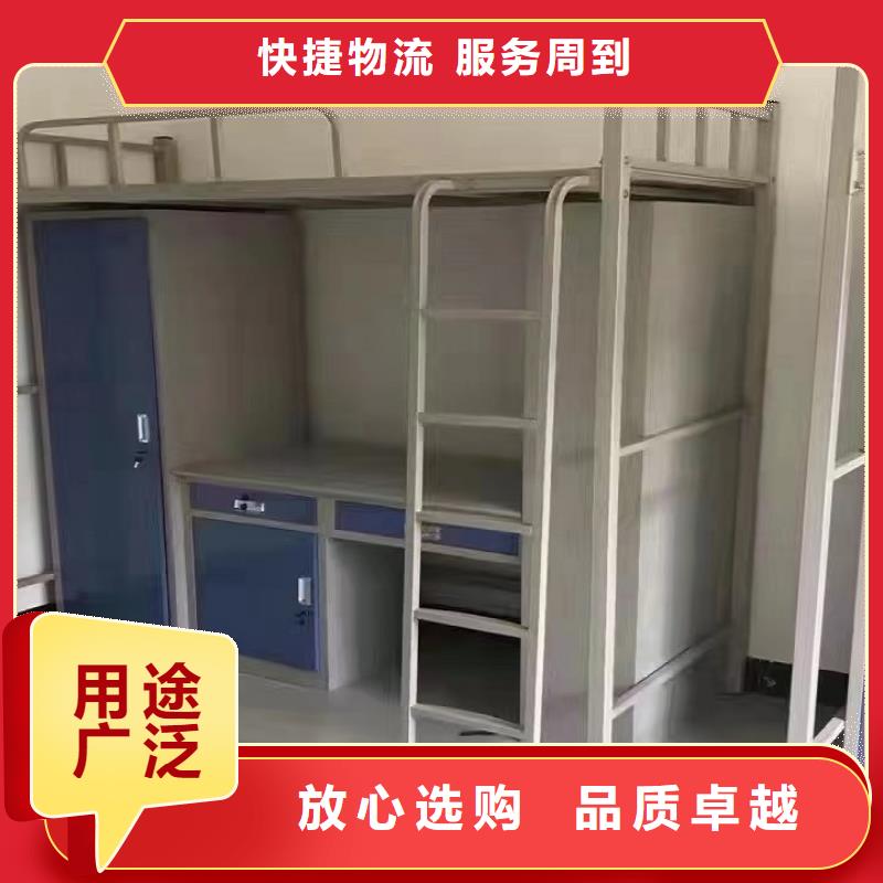 员工高低床客户至上售后好