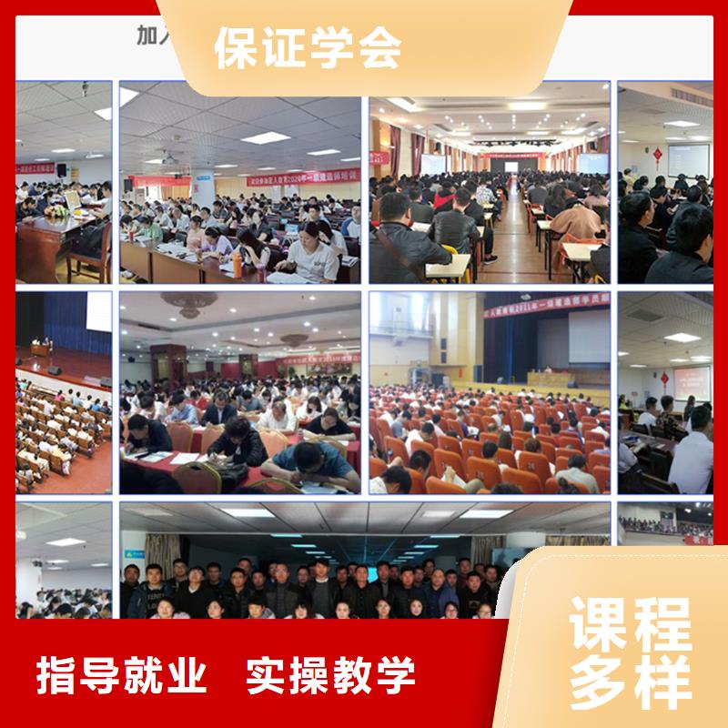 注册消防工程师资格证怎么考需要具备什么条件|匠人教育