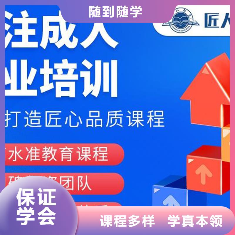 机电专业二级建造师有用吗|匠人教育