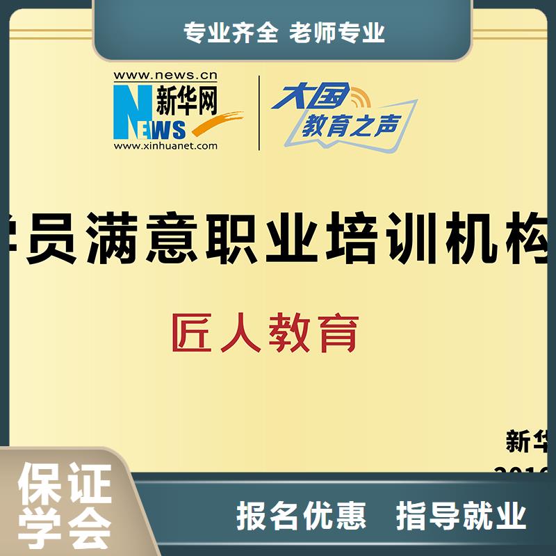 一级建造师报考要求通信