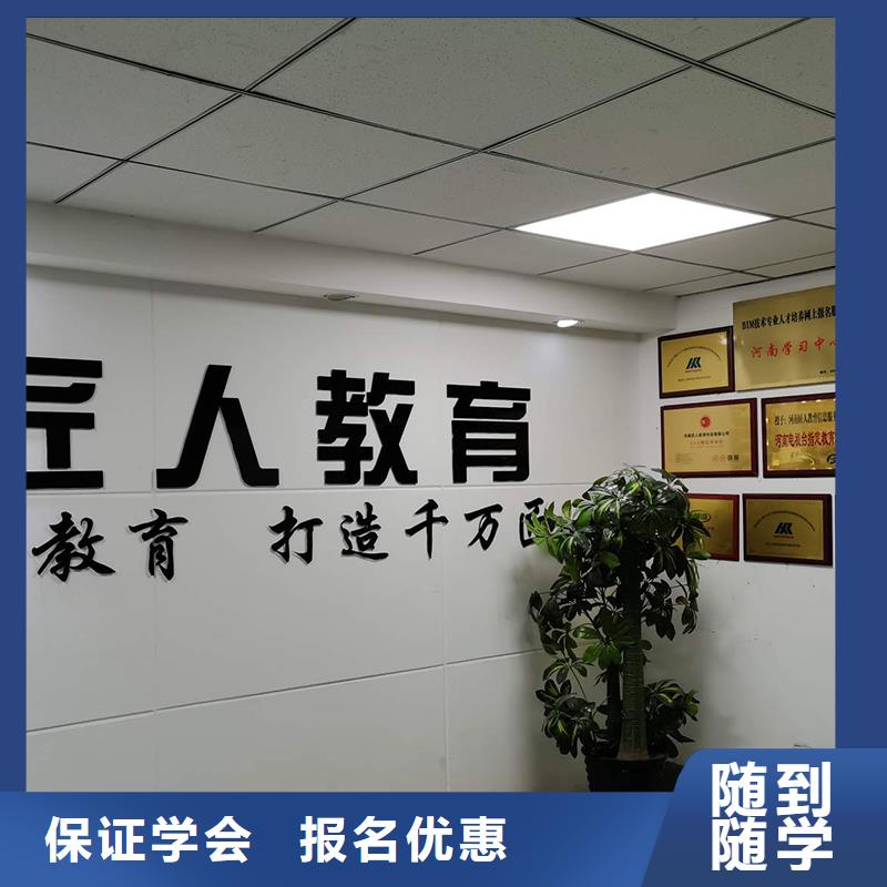 一级建造师如何注册市政工程