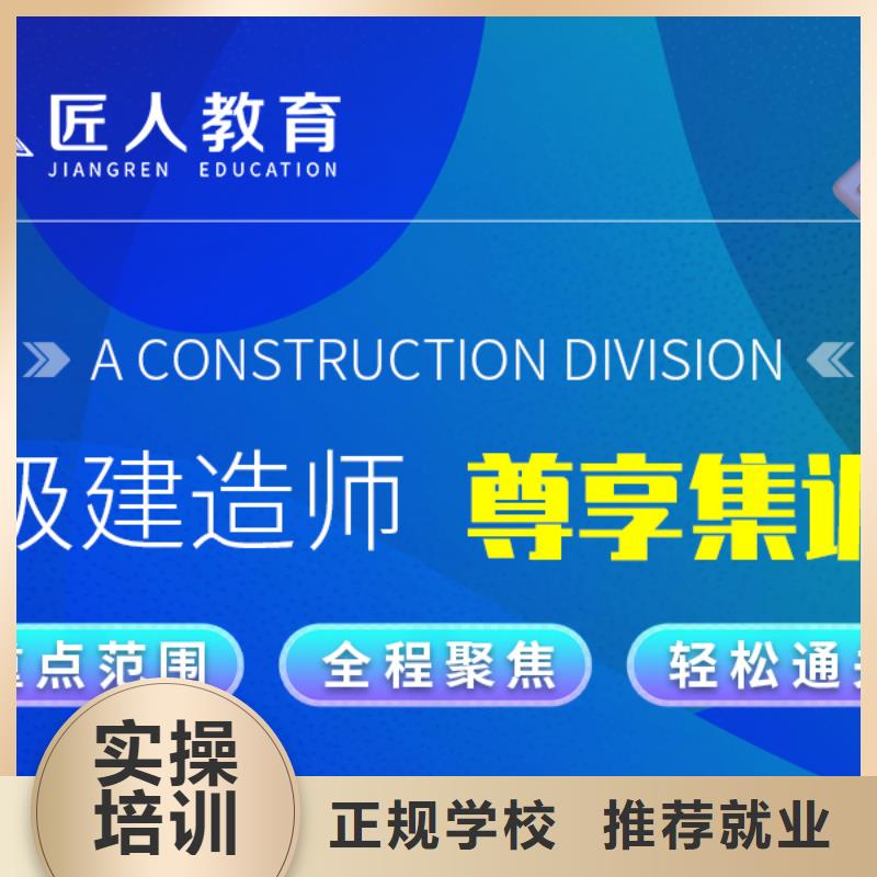 一级建造师考试题目市政工程