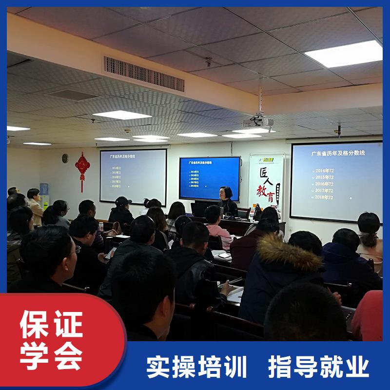 中级职称消防工程师学真技术